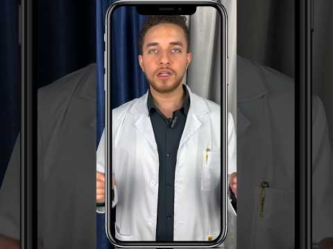 كيف تحمي عينيك من الموبايل