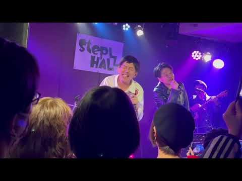 逢いたくて／2丁拳銃 （大阪）　thank you！