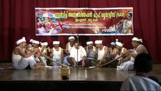Nam onam 2012 villadichan pattu part 2