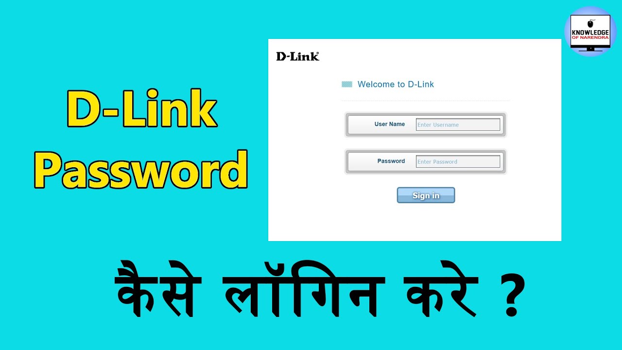 How To login D-link Router | How to change d link password |D-Link ...