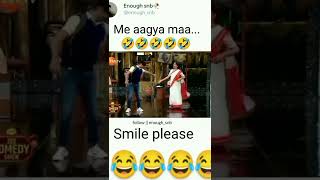 Maa Me Aagya Funny Video