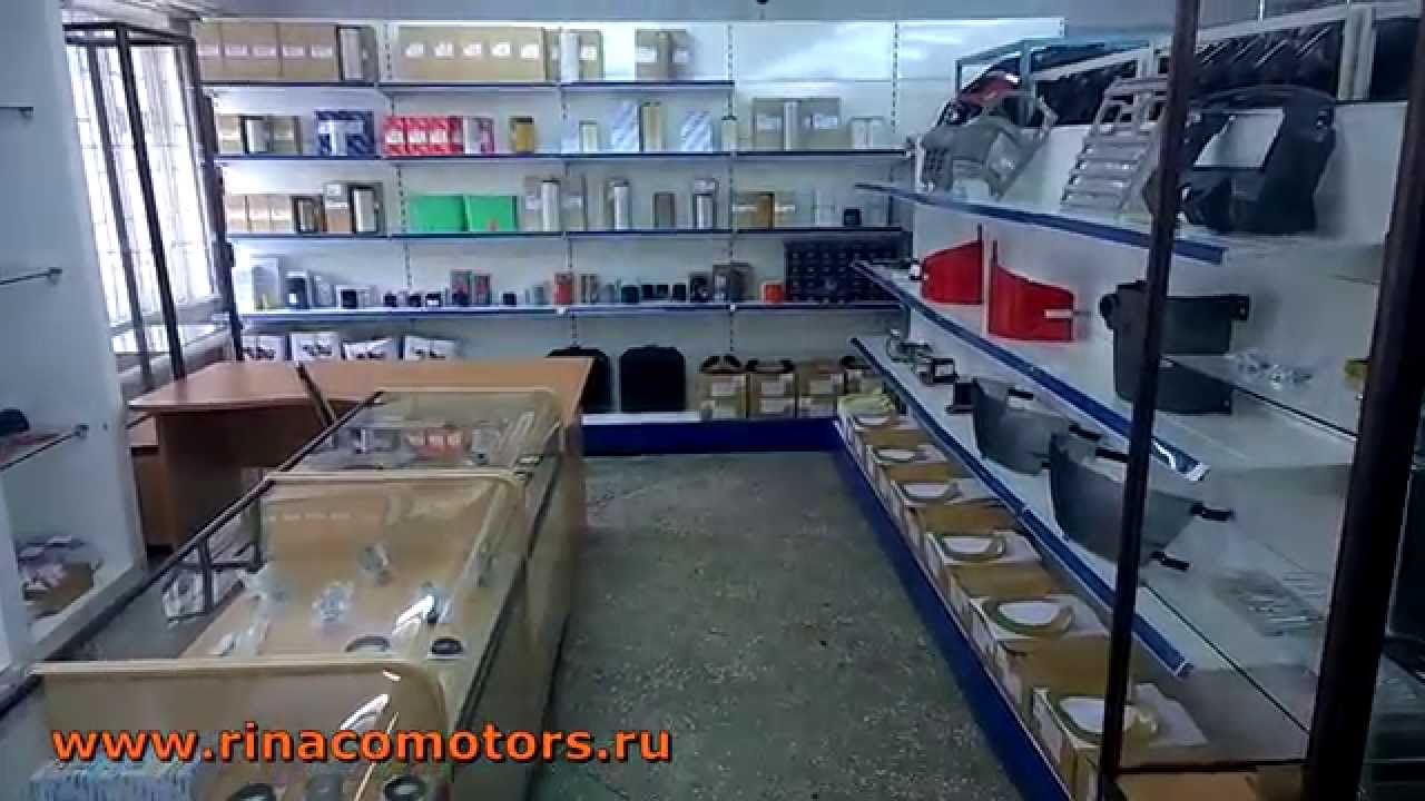 Интернет Магазины По Продаже Запчастей На Минитрактор Интернет Магазины По Продаже Запчастей На Минитрактор