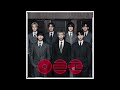 BTS Come Over Official Instrumental 