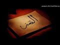 Cheikh Salim Karamba Tabah Sabaroo 20180118 Cheikh Salim Karamba Tabah Sabaroo 20180118