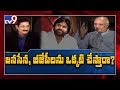 IYR Krishna Rao on the prospects of Jana Sena & BJP working together-Interview