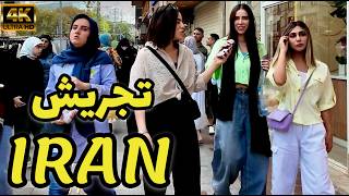 ⁠A Walking Tour in Tehran’s Most Iconic Bazaars – Tajrish to Grand Bazaar