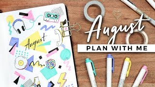 PLAN WITH ME | August 2019 Bullet Journal Setup