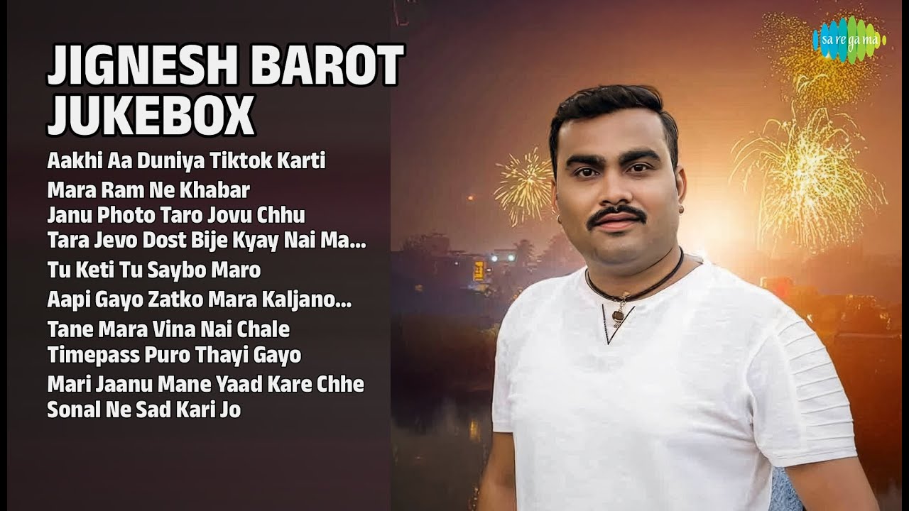 જીગ્નેશ બારોટ જુગલબંદી | Jignesh Barot Songs | Aakhi Aa Duniya Tiktok Karti
