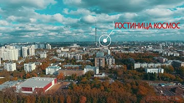 1С:Центр разработки и обучения с высоты птичьего полета (центр очного и дистанционного обучения 1С)