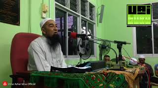 Cara nak Tegur Tetamu Duduk Lama Di Rumah Kita - Ustaz Azhar Idrus