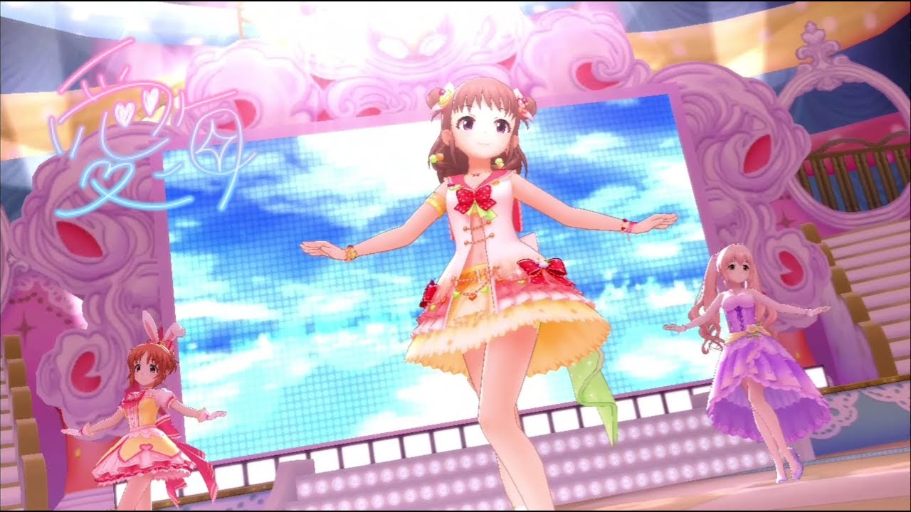 デレステ 楽園 棟方 愛海 限定 Ssr リッチモード Mv 데레스테 낙원 한정 아츠미 리치모드 뮤비 Youtube デレステ 楽園 棟方 愛海 限定 Ssr リッチモード Mv 데레스테 낙원 한정 아츠미 리치모드 뮤비 Youtube