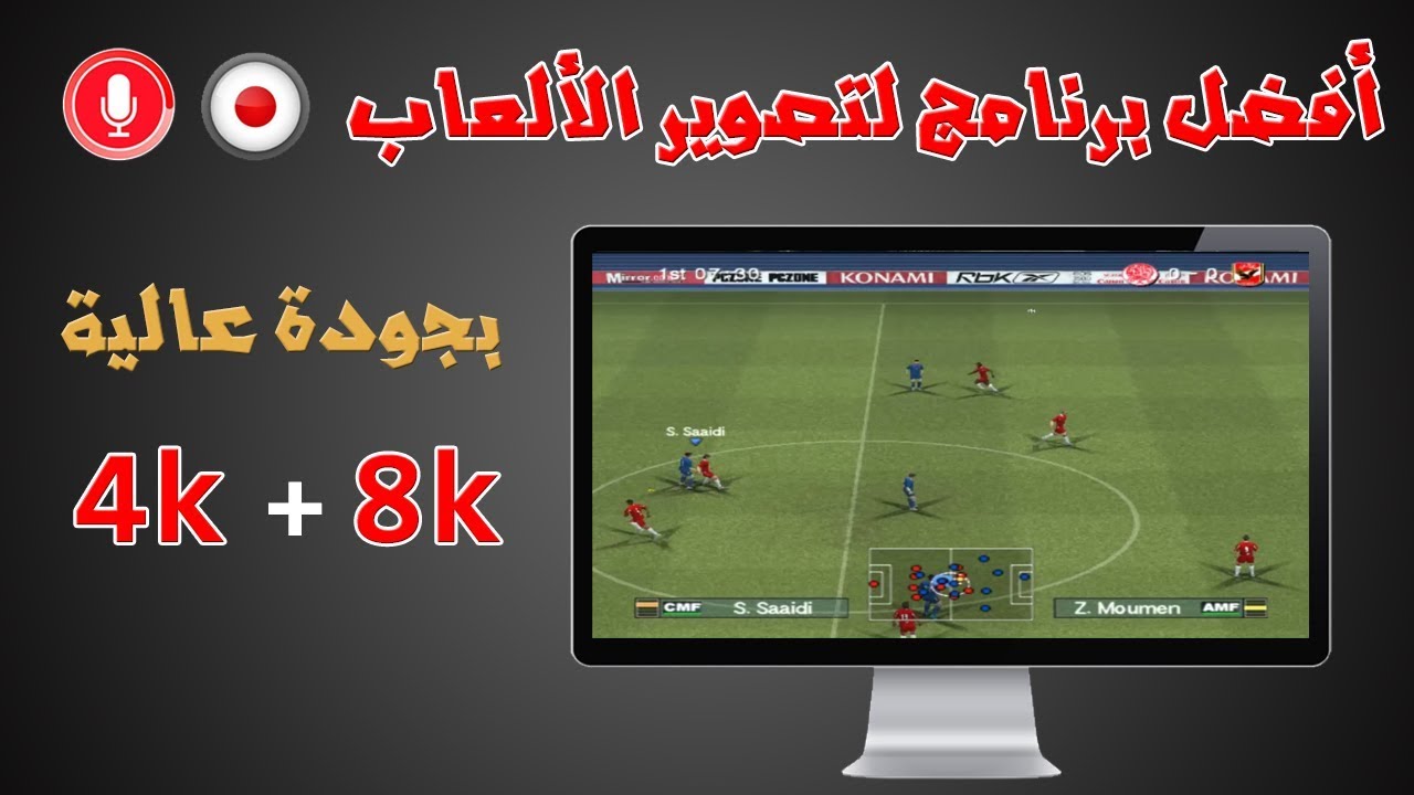 4k YouTube 4k-youtube