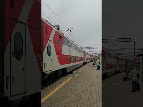 Электровоз ЭП20-032 с