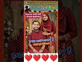 💘 Khan Sir Anniversary Special - पूरा देश से मिल रही बधाई ❤️, #khansir#trending #viral #art #shorts