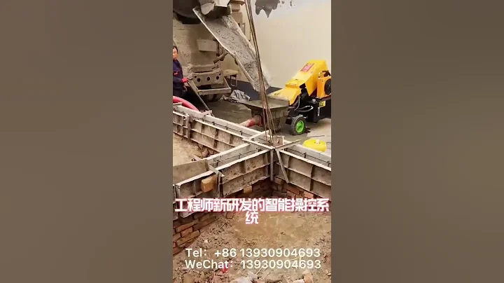 移動式水泥攪拌機，實用方便，在德國很受歡迎 - 天天要聞