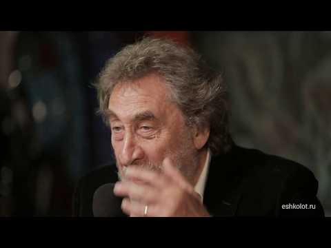 Howard Jacobson Discusses Shylock in Moscow