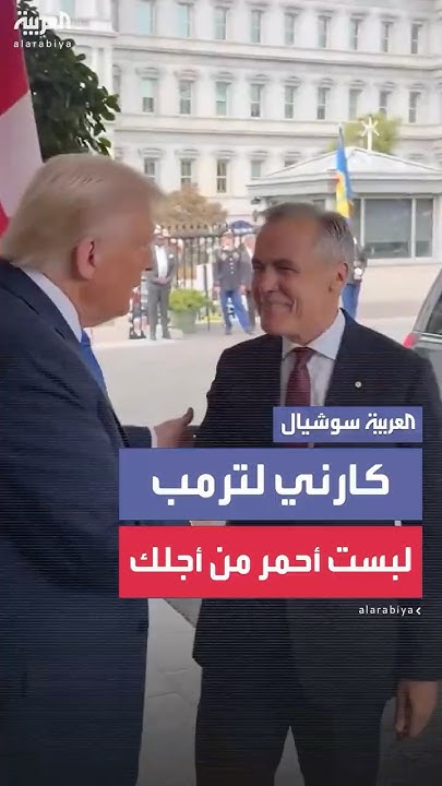        
 - نشر قبل 15 دقيقة