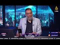 وليد إسماعيل الدافع 1250 اليــــوم المفتــــوح