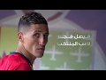 اتصالات المغرب | #كلنا_مع_الأسود |الحلقة 8