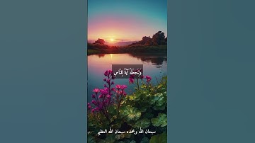 الشيخ محمد عبد الوهاب الطنطاوى --نوادر روعه اجمل ما قراء رحمه الله #تلاوات