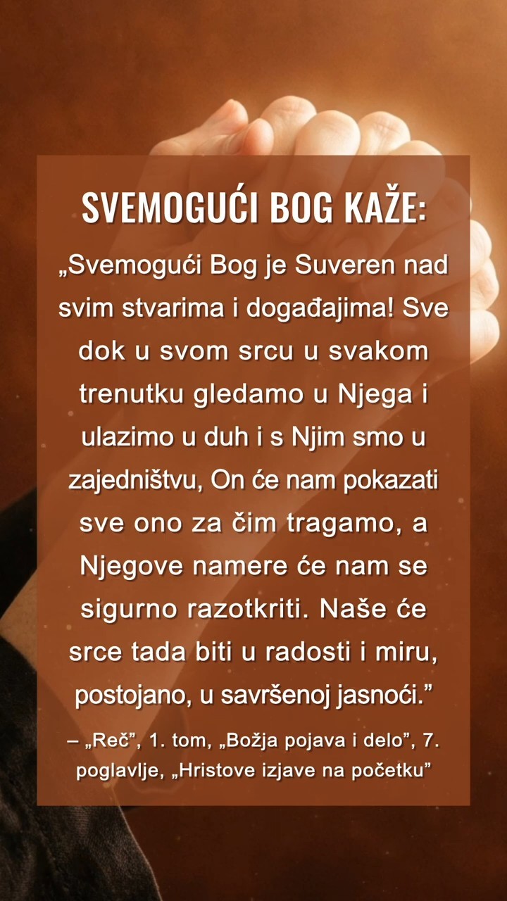 Budite tihi pred Bogom, čitajte Njegove reči