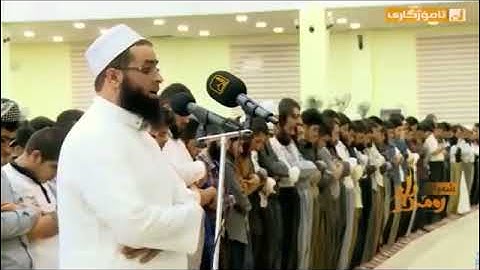سورة الأعراف بصوت الشيخ سعدون حمادي