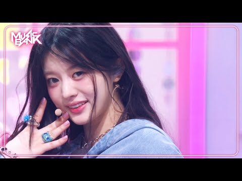 Magnetic - Illit | Kbs World Tv 240329