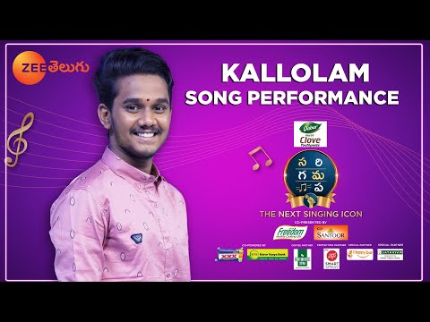 Kallolam song performance by Pawan Kalyan | SA RE GA MA PA The Next Singing ICON | Zee Telugu