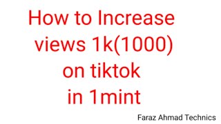 How to increase tiktok views  !! Tiktok videos par views kaise badaya#shortvideo screenshot 5