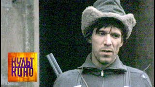 Кирилл Разлогов о фильме "Стрелочник" / Культ кино с Кириллом Разлоговым Кирилл Разлогов о фильме "Стрелочник" / Культ кино с Кириллом Разлоговым
