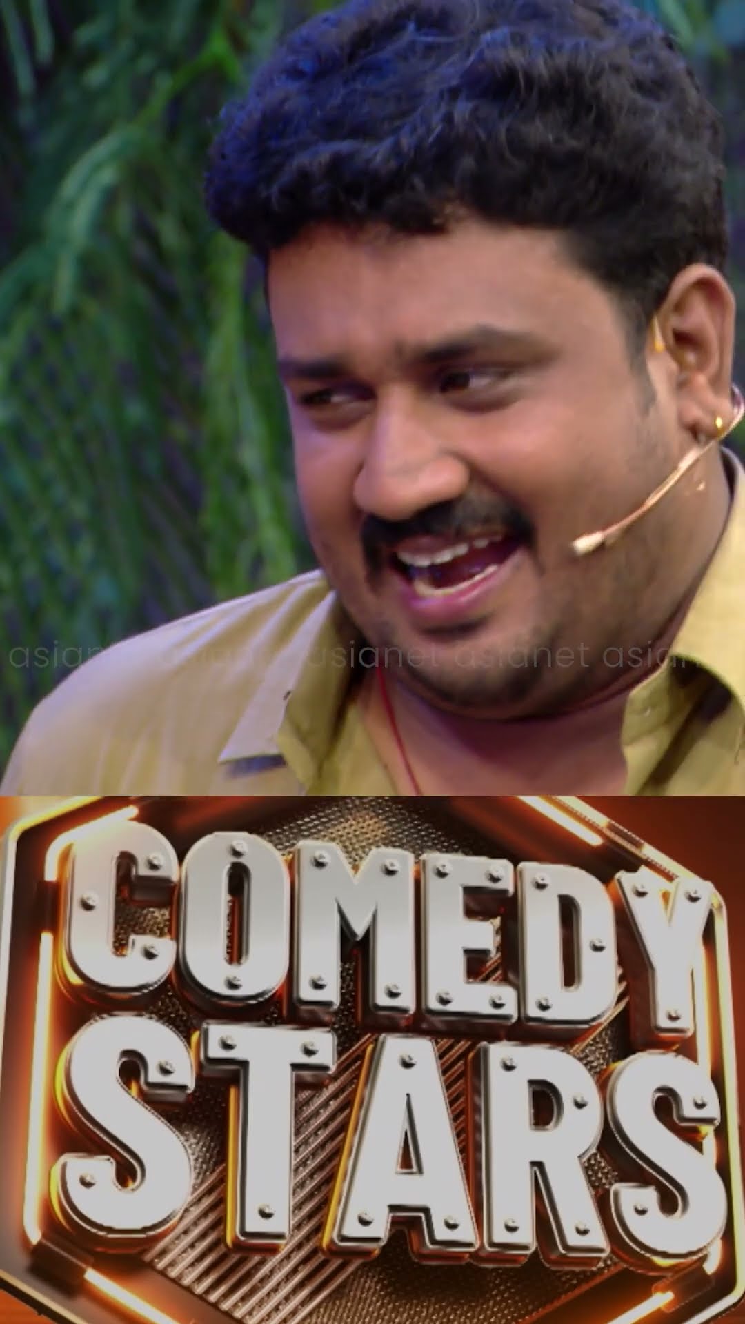 #VintageComedy ഒരു വെടി ഒരു പുക പിന്നൊരു പുകച്ചിൽ