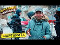 Съемки тизера к фильму "МАРГАРИТА" / Бэкстейдж