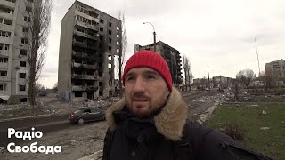 Бородянка: історії вцілілих, місто після атак авіації Росії