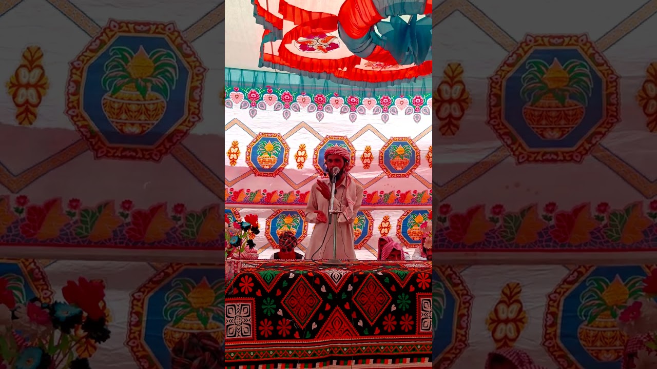 MOLANA ABDULLAH JAMAI in (Vagura Banni)