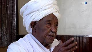 محجوب محمد صالح: صحيفة الأيام لعبت دورا وطنيا في استقلال السودان