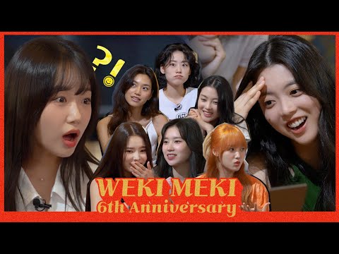 Looking Back on 6 Years with Weki Meki🎉💖 | 6th Anniversary