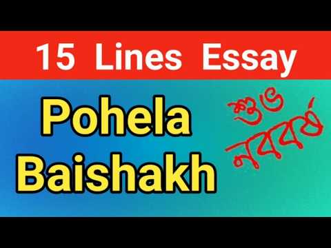 ভিডিও: নববর্ষের প্যানেল (49 টি ছবি): আপনার নিজের হাতে দেয়ালে অনুভূত এবং লবণের ময়দা দিয়ে তৈরি, আলংকারিক প্যানেল-প্রসারিত, অন্যান্য বিকল্প