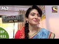 Crime Patrol Dial 100 - क्राइम पेट्रोल - The Land Dispute - Ep 621 - 2nd October, 2017