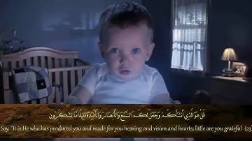 سورة الملك الحزب 57 الجزء التاسع والعشرون