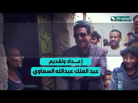 تراحموا 2024 | عبدالملك السماوي | الحلقة السابعة والعشرين 27