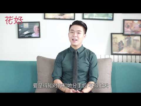 分手后，只要你没这3种表现，他会再次爱你入骨主动回来求着你挽回