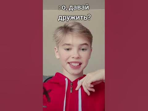 Ноу😆 - YouTube
