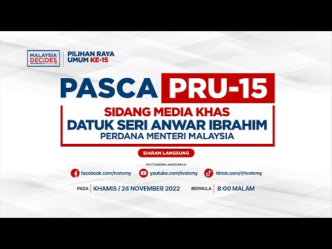 [LANGSUNG] Sidang Media