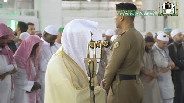 تلاوة فضيلة الشيخ د.#ماهر_المعيقلي من صلاة المغرب 17 جمادى الآخرة 1441هـ.