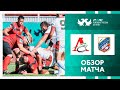 «Локомотив» – «ВВА-Подмосковье». Хайлайты матча 6-го тура PARI Чемпионата России по регби