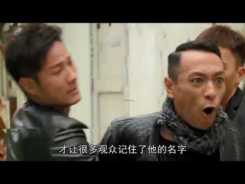 入行33年的“黄金配角”，上台领奖，刘德华拼命鼓掌