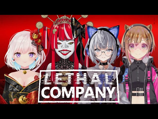 【LETHAL COMPANY】WHAT'S SO LETHAL ABOUT IT??【Hololive ID 2nd Gen】のサムネイル