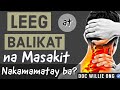 Leeg at Balikat Masakit: Nakamamatay Ba? - Payo ni Doc Willie Ong #210