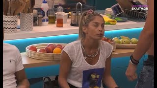 Νέο ροζ βίντεο από παίκτρια του Big Brother – Greek Sex