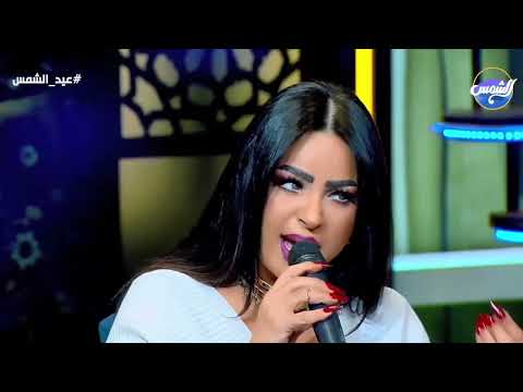 خلي بالك أنا طبعي نار وأما بقلب مفيش هزار
